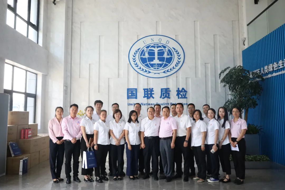 党建动态 | 必赢网络游戏平台质检联合中石油陕西销售公司机关党委开展质量共建、党建共建运动