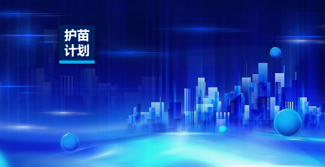 展会邀约 | 必赢网络游戏平台质检邀您共赴2023年中国（西部）氢能大会！