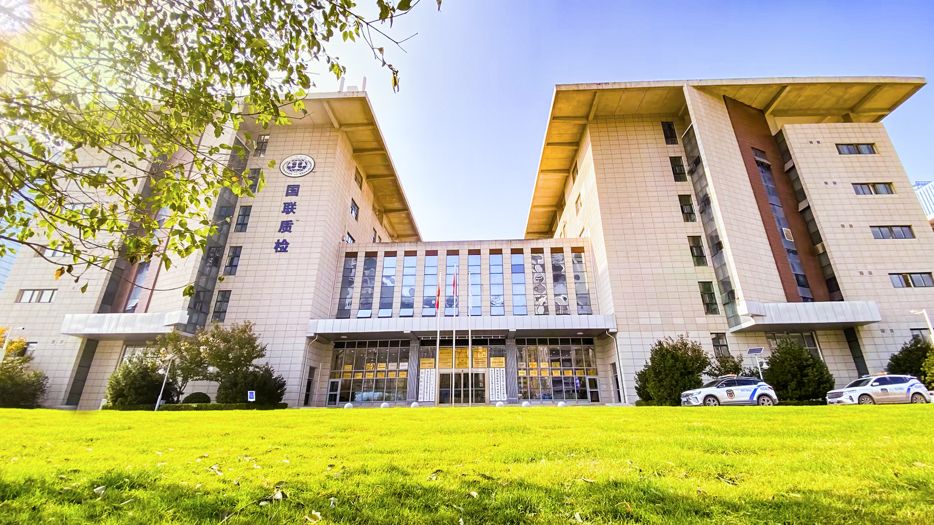 必赢网络游戏平台允许：对直接用于疫情控制的产品实验公益性免费剖析及检测