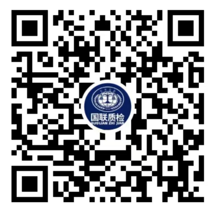 必赢·网络游戏平台-(中国游)有限公司