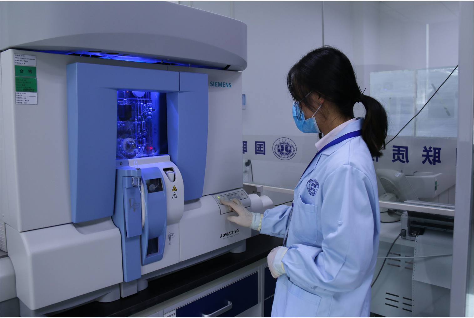 喜报 | 必赢网络游戏平台质检被认定为2022年度西安医药立异工程手艺研究中心！