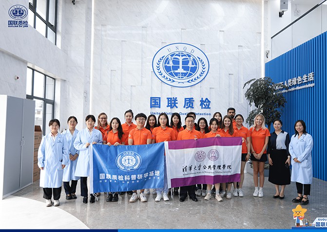 必赢·网络游戏平台-(中国游)有限公司