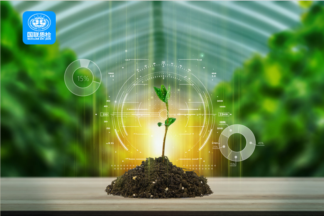 产品聚焦 | 土壤检测助春耕，，不负农时助丰收！