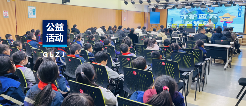 必赢网络游戏平台质检联合漳浒寨街道开展「环？？破杖笸摹构嬖硕