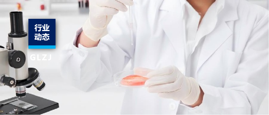 食物清静主体责任再升级，，，，企业“三类人”必需紧盯这些重点！